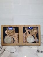 شانه برس چوبی چیکو CHICCO